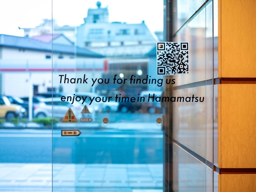 【EN2連泊割】EN HOTELを拠点に浜松・静岡探検！ゆったりとめぐる旅はいかがですか？【素泊り】